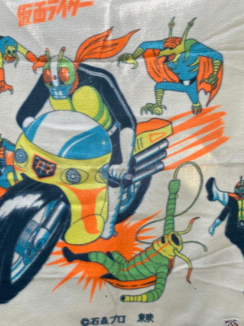 昭和レトロ　仮面ライダー　希少品