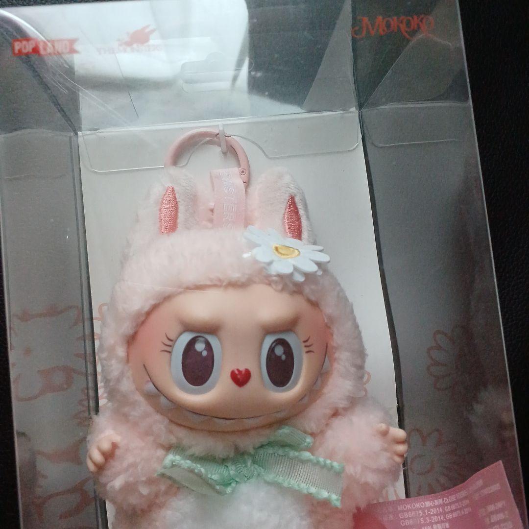 ぬいぐるみ POPMART Mokoko CloseToSweet LABUBU