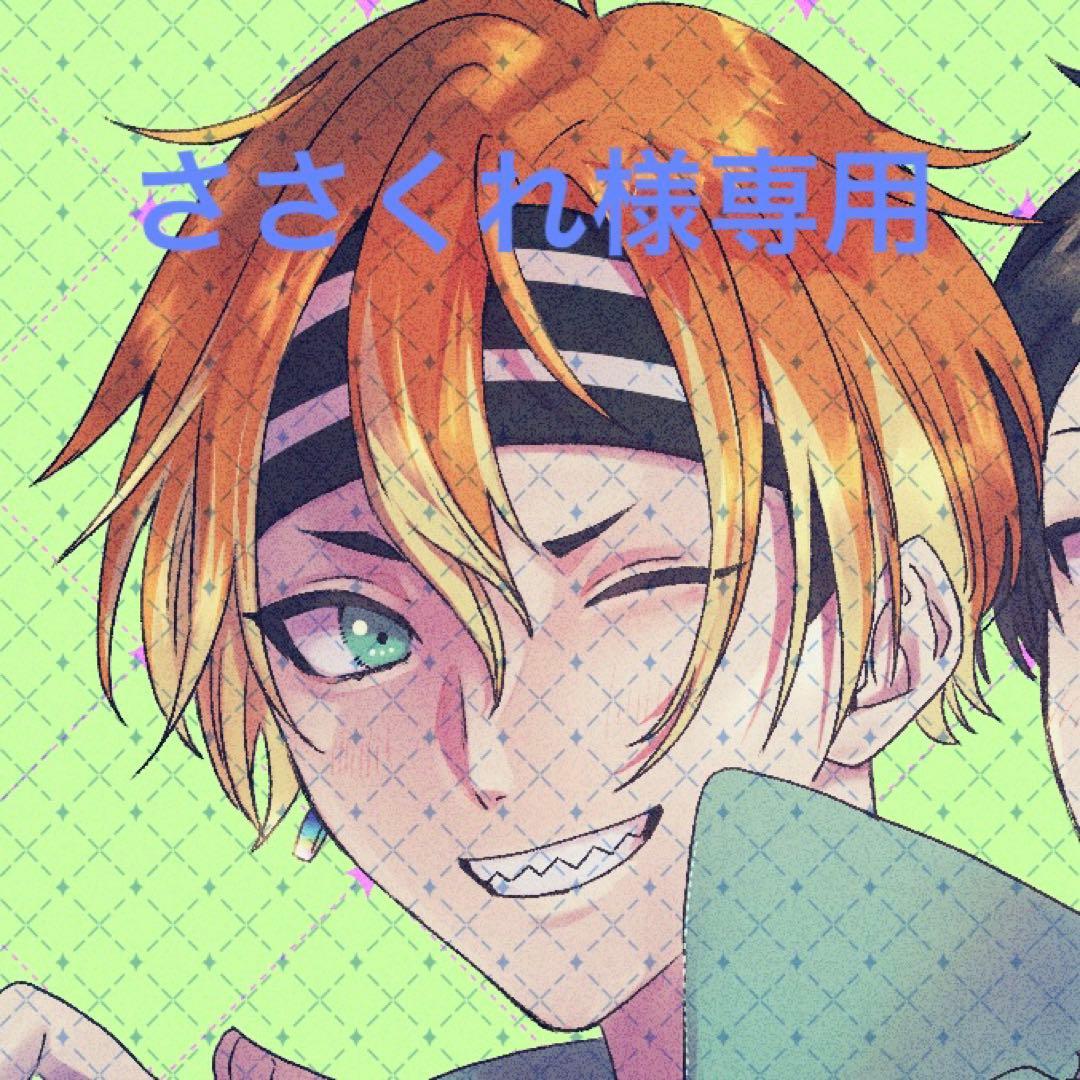 ささくれ様♡夢絵オーダー♡つめこみ♡ポストカード