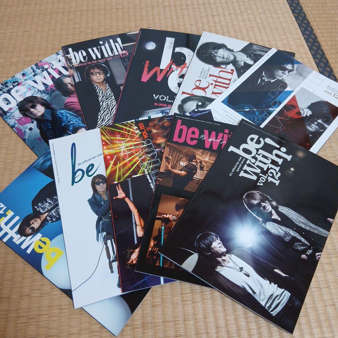 B'z⭐be with! vol.121~130 セット