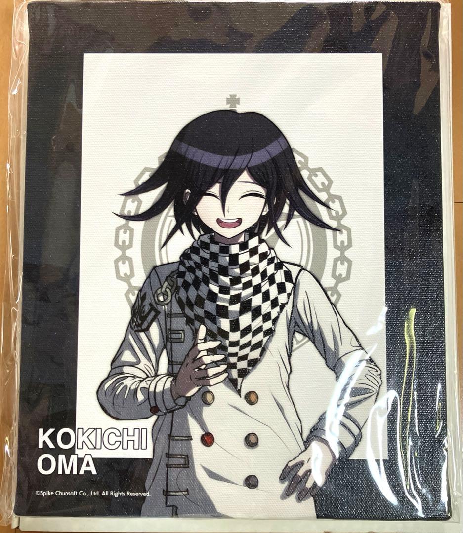 ダンガンロンパ V3 くじメイト A賞 キャンバスボード 王馬小吉 ドロードロー