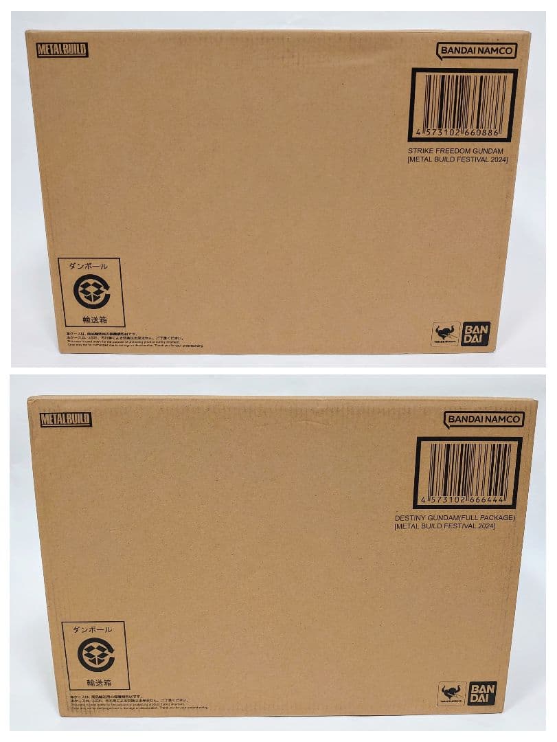 「L BUILD FESTIVAL 2024」 ストフリ＋デスティ二ー