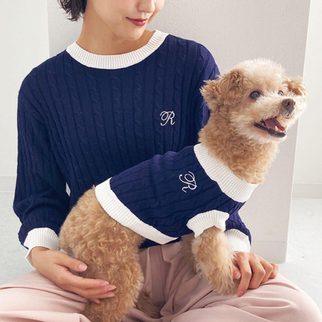 リンクコーデ　犬服 小型犬用　ペットとお揃いコーデ