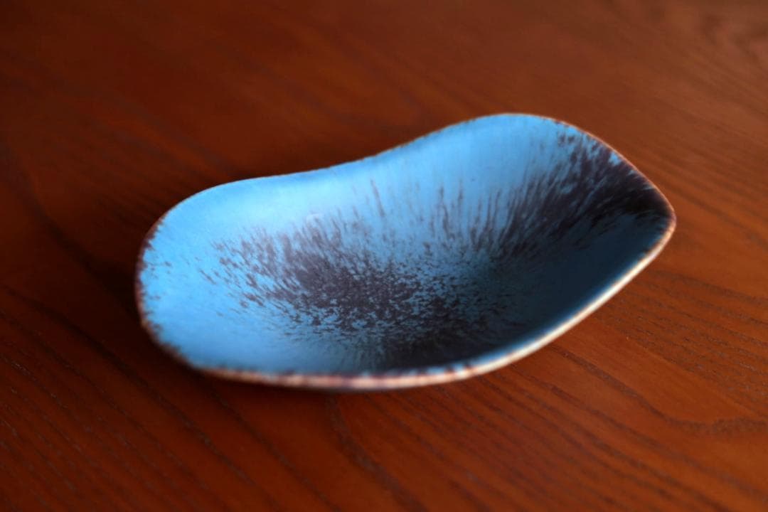 Gunnar Nylund グンナーニールンド ARF ボウル 60745