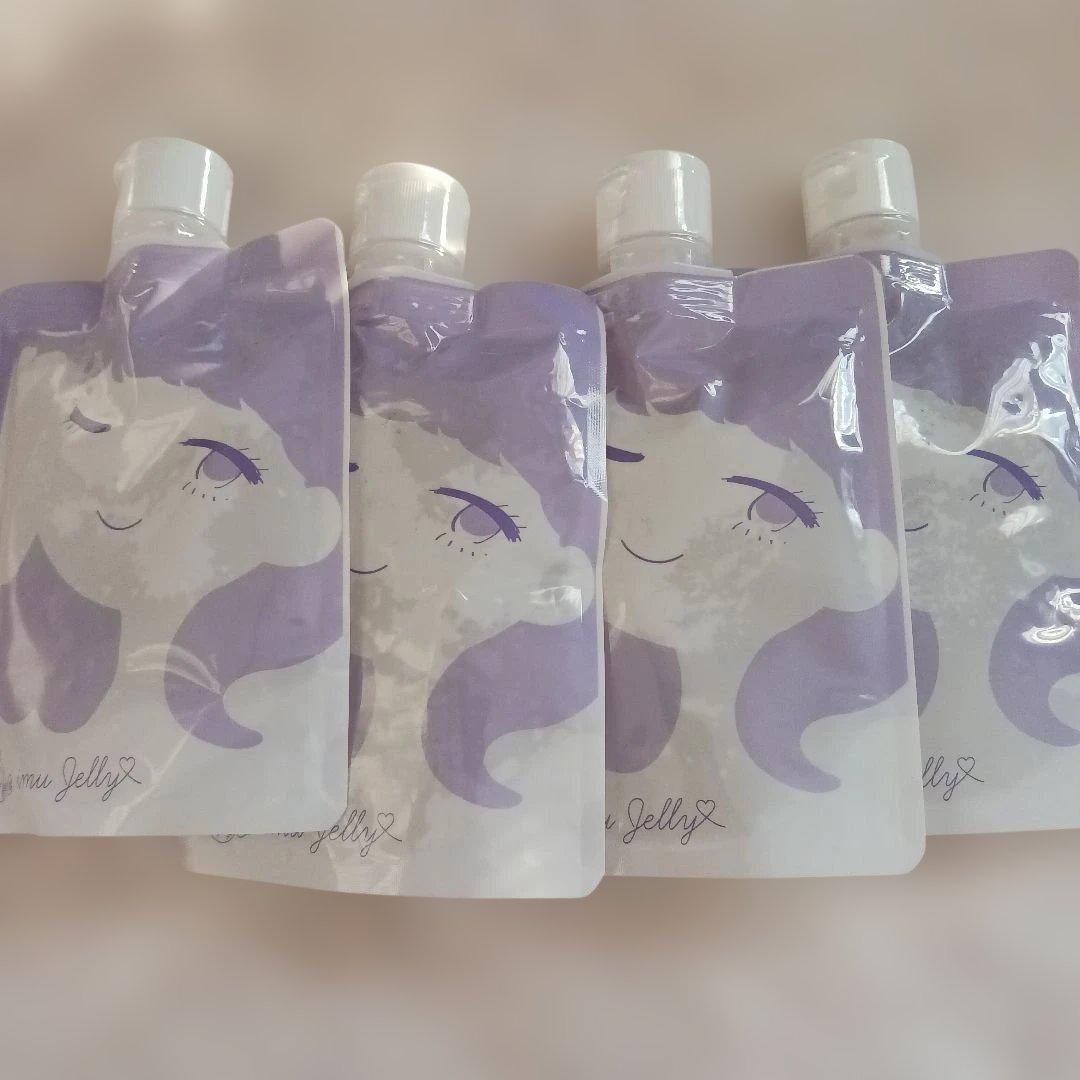 イミュゼリー　トワニエール 【TOWANI YELL】トワs2エール 4個