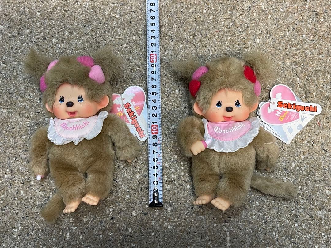 モンチッチ 激レア ぬいぐるみ 2体セット