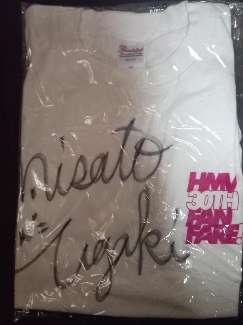 [抽選1名当選品]宇垣美里 サイン入りHMV30周年Tシャツ アナウンサー