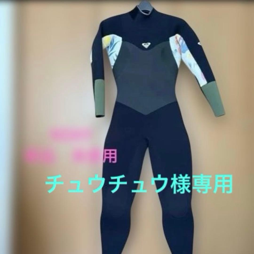 チュウチュウ　ROXYフルスーツ
